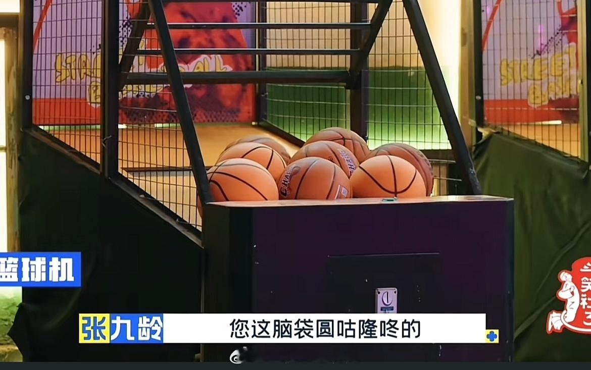 90心中的他哥： 