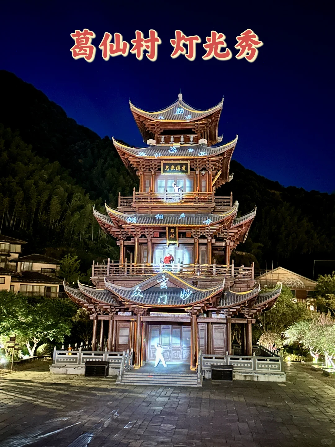 👒苏杭只是好时节，江西亦是真江南