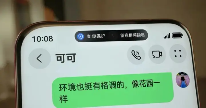 華為上半年新機爆料匯總，價格值得期待