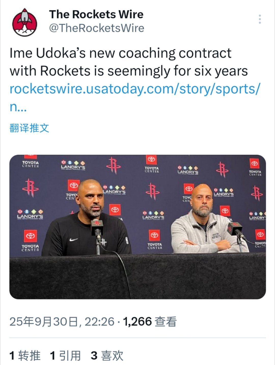 ☞乌杜卡和火箭的新合同是6年​​​