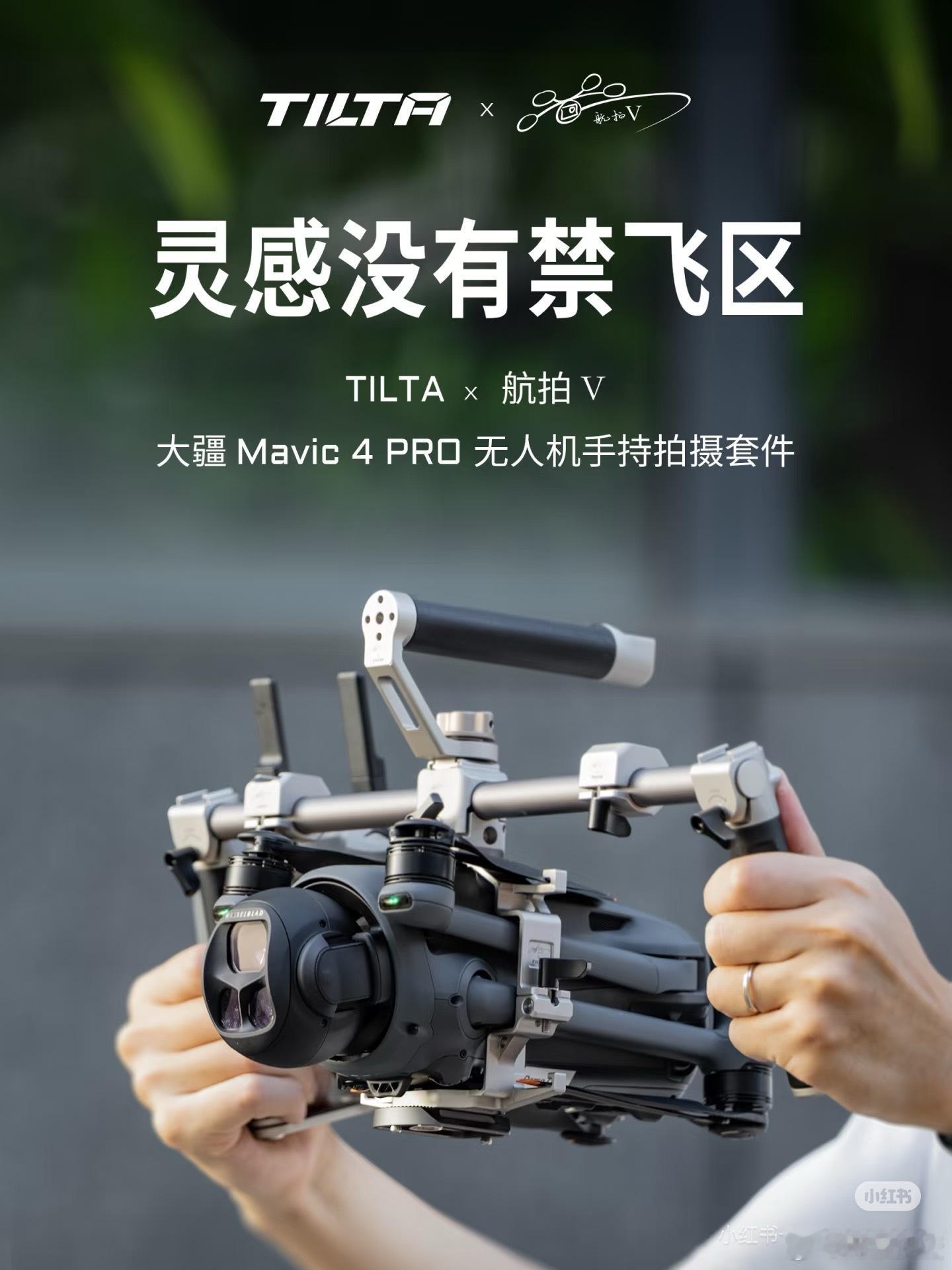 卧槽，这是什么新奇物种 ​​​