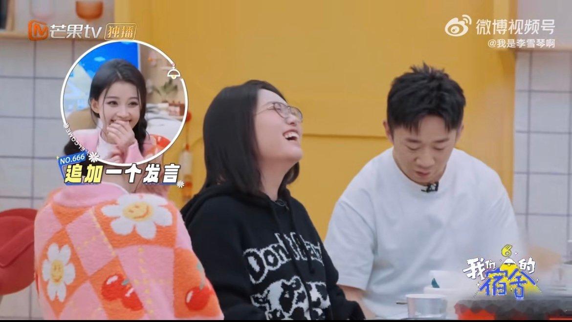 李雪琴真心话大冒险 这波操作太绝了！既没得罪人又把杨迪夸到心坎里，真心话大冒险被