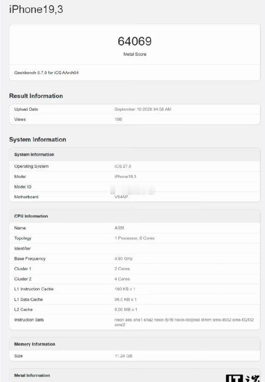 看完 iPhone18 系列爆料，第一感受：这次苹果定价策略直接刷新认知。直接砍