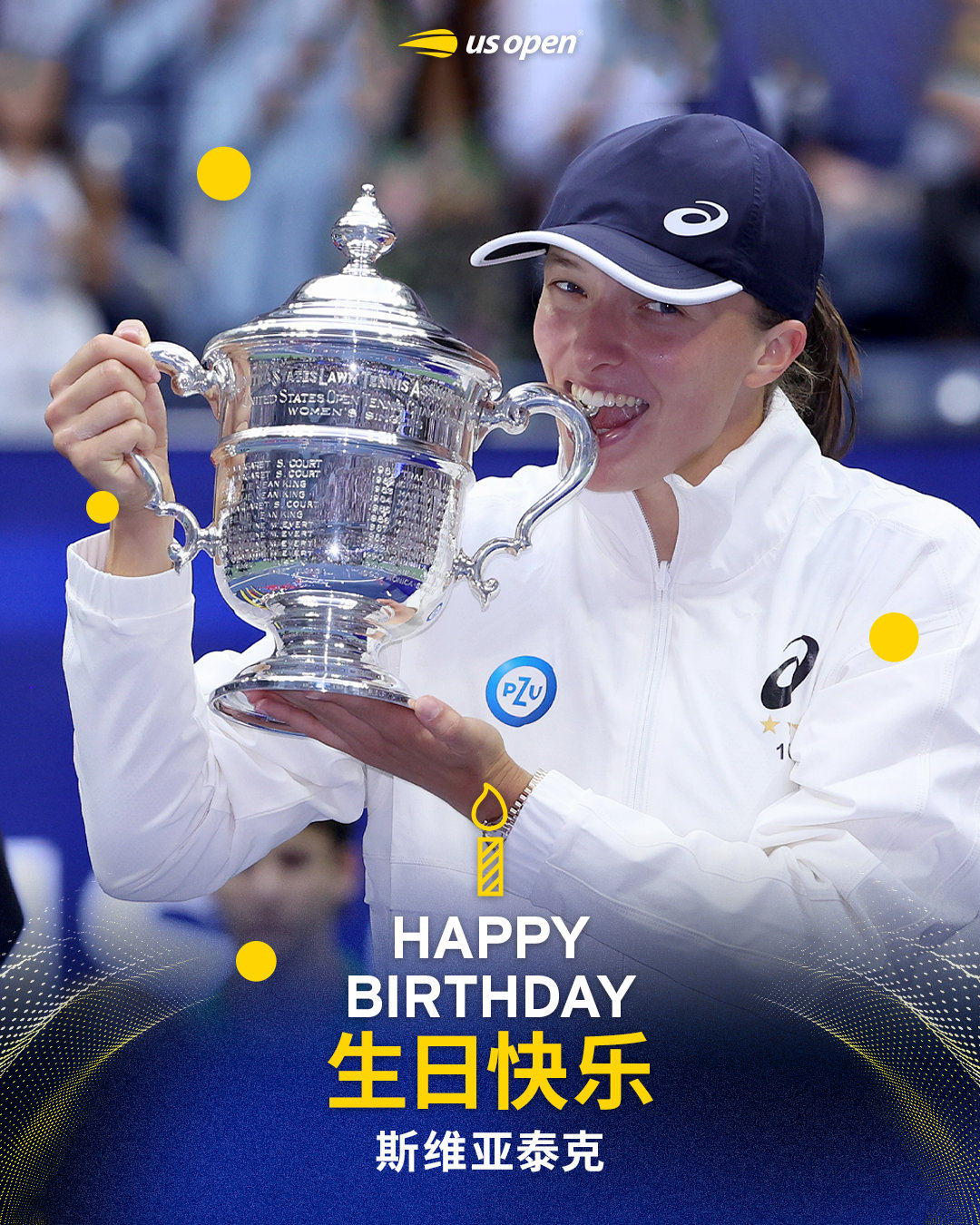用坚定与专注💪把天赋兑现成一个个冠军🏆祝斯维亚泰克生日快乐🎂美网2026