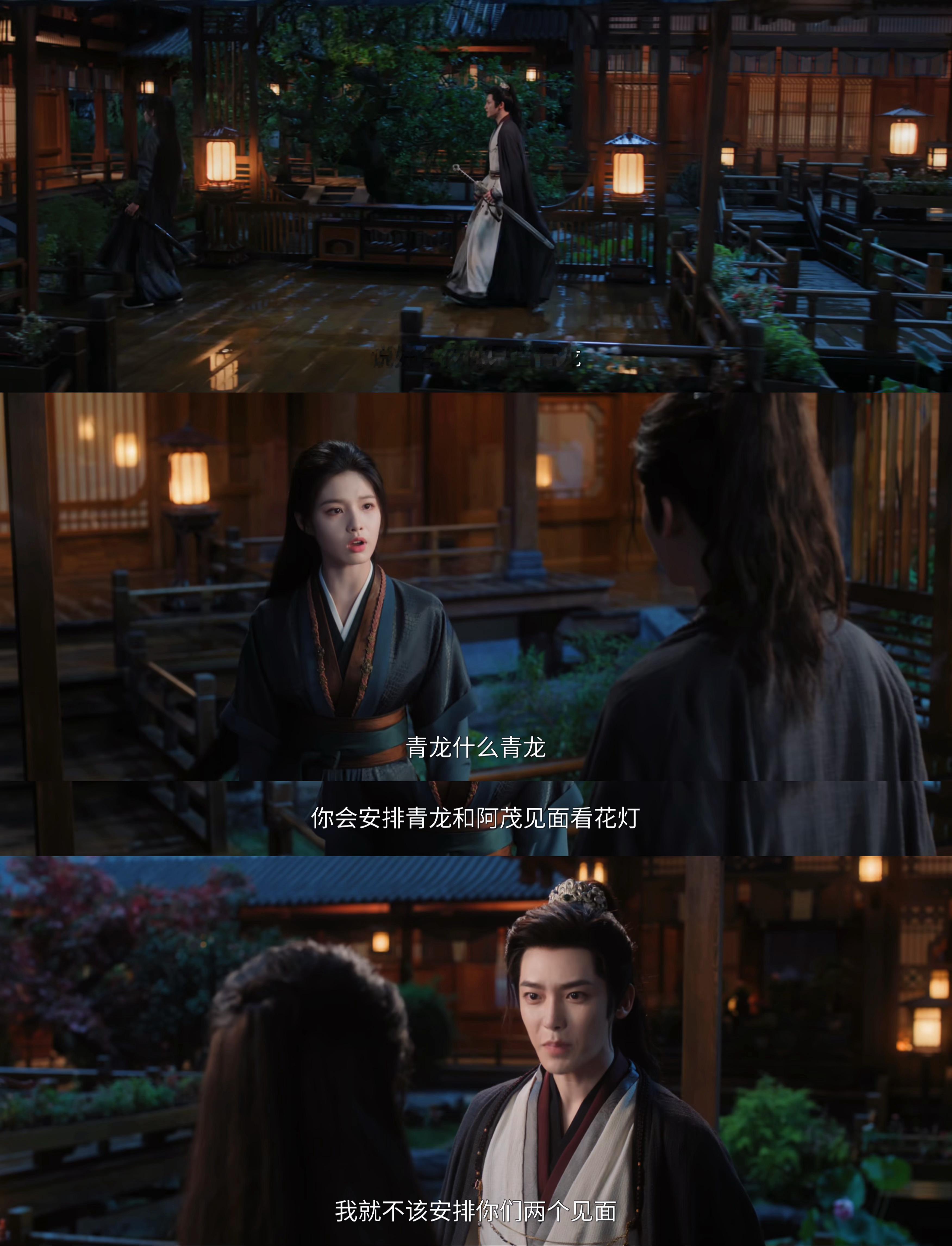 谢嘉鱼：“怎么 嫉妒啊 吃醋啊”萧无衣：“嗯？？她看出来了？”谢嘉鱼：“你就是嫉