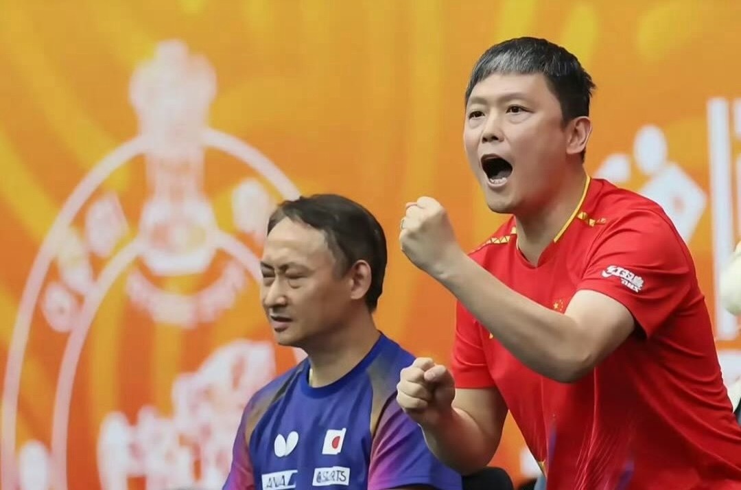 父亲的战争 ​​​