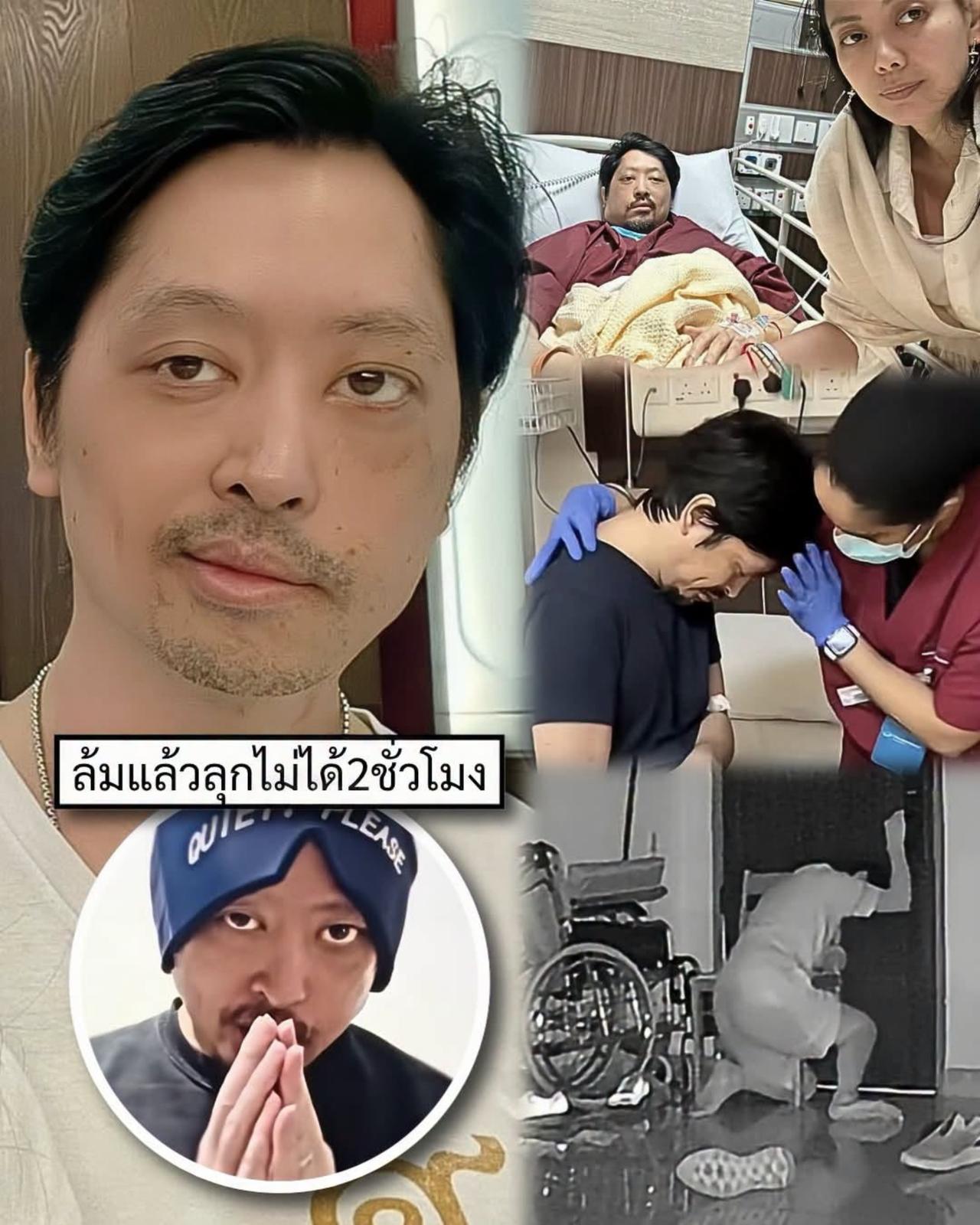 泰国三王子病情细节曝光，情况不容乐观
三王子不幸脑中长了两个肿瘤，位置刚好在控制