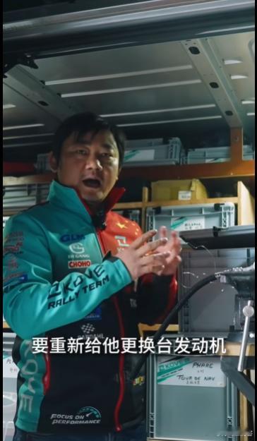 张雪真的很强，亲自下场修车#凯越机车##摩托车##达喀尔# ​​​