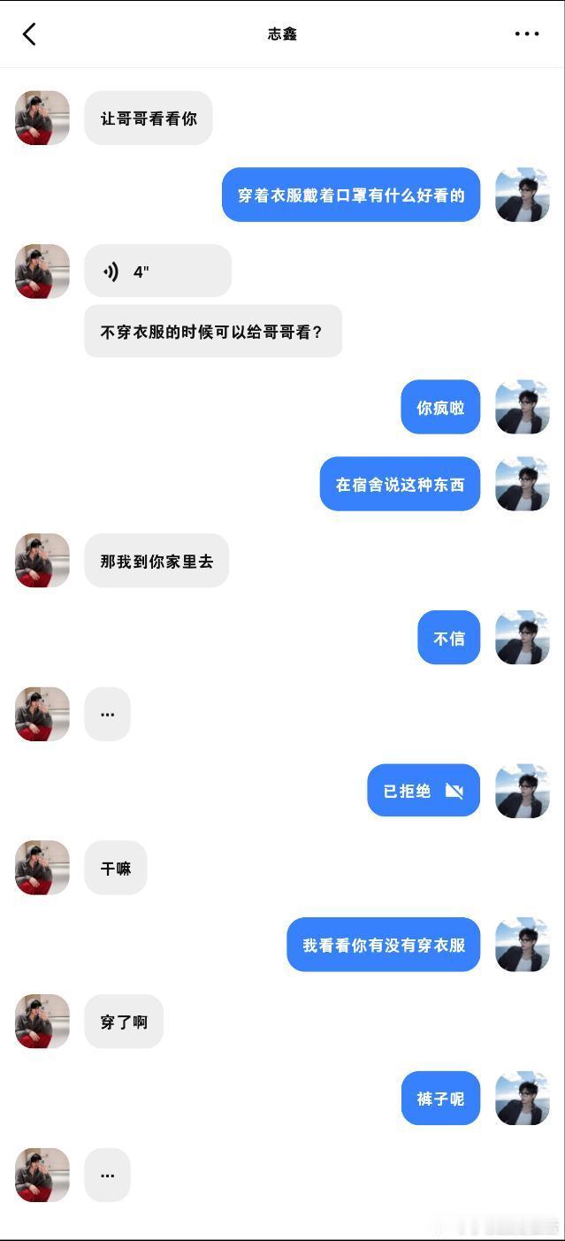 5634【朱余】关于打瓦 ​​​
