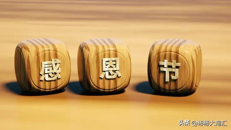 懂得感恩的人，人生就像开了挂。我有个朋友，他对身边每一个帮助过他的人都心怀感恩。