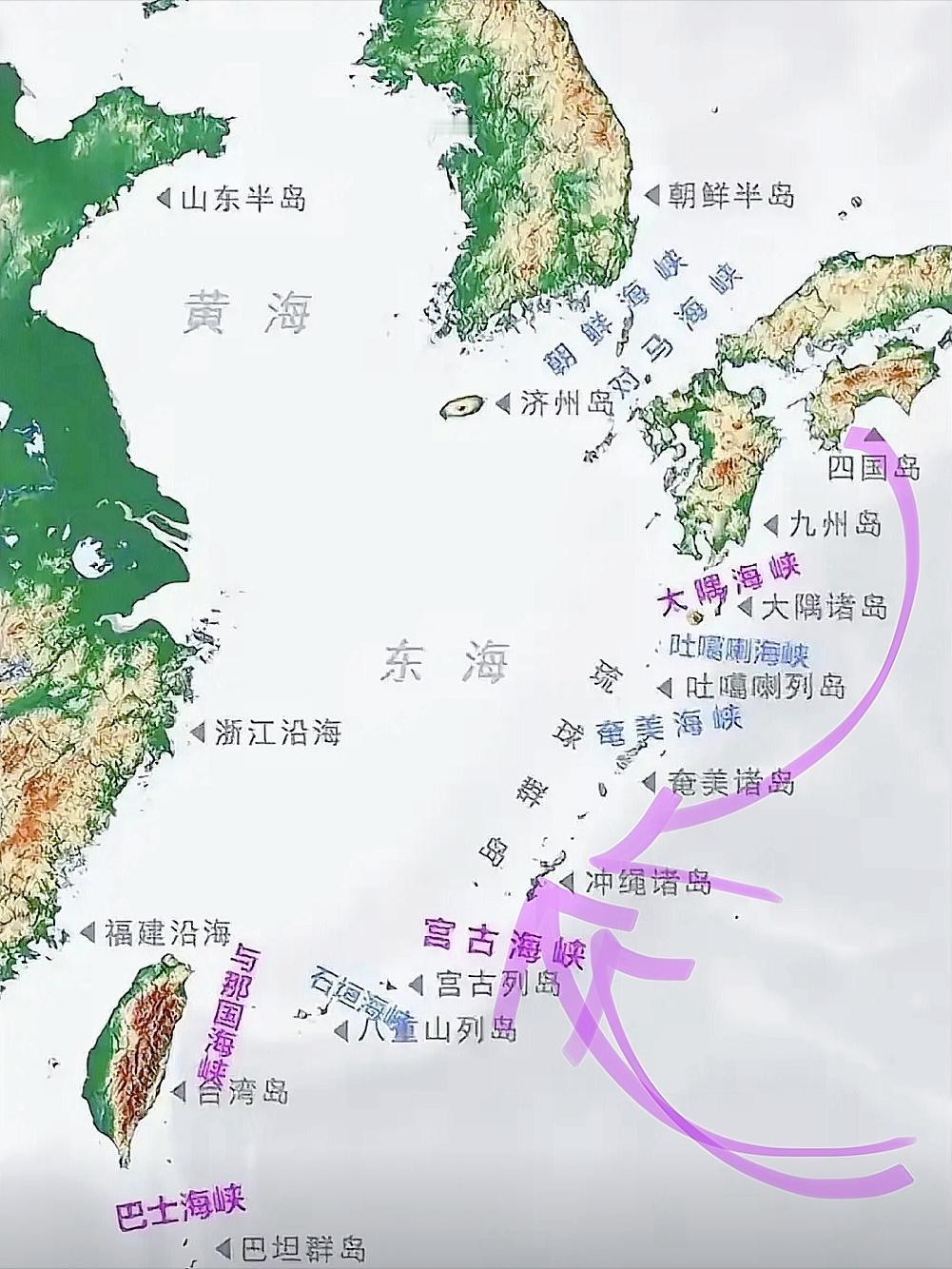 欺人太甚！

大过年的在我们家门口磨刀霍霍，美日这是要给中国人上眼药吗？

20