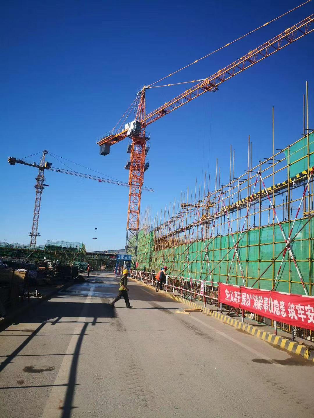 欠款告知书
 
刘洪利：

你与2025年10月10日、10月12日和2026年