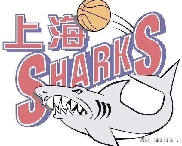 CBA下赛季只有三支是争冠球队
一上海队：保持原来阵容，已具备争冠条件
另两支是