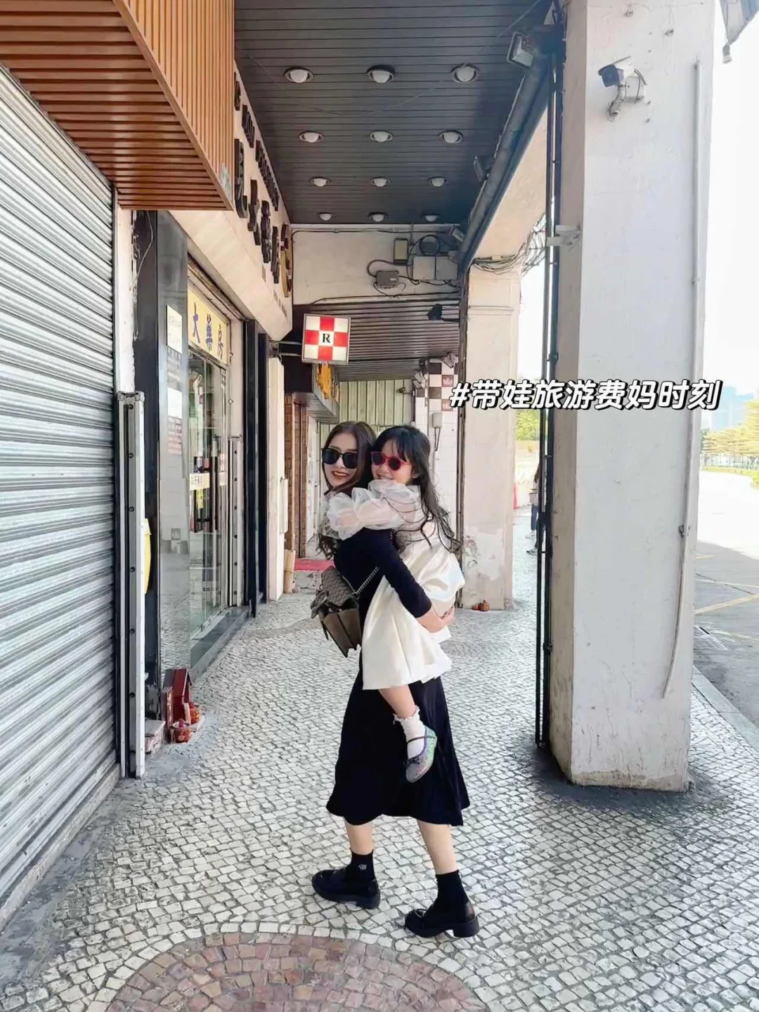 出门再也不用大包小包，通通一箱搞定