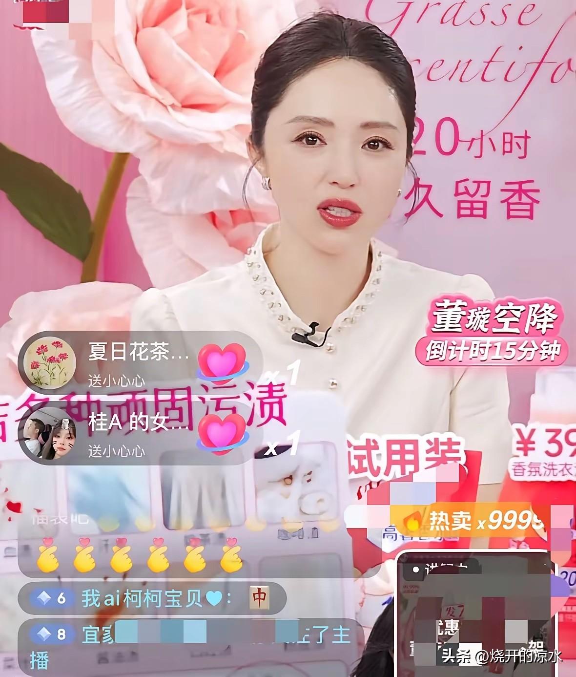 我突然发现
这届网友眼睛真的太狠了
我看是除了女朋友找不到啥都能找到
自从董璇找