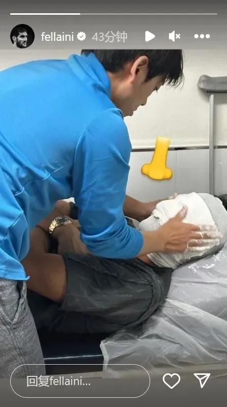 费莱尼今日社媒宣布：亚冠带面具上场，郑铮、克雷桑等主力和在韩国的山东球迷见面合影