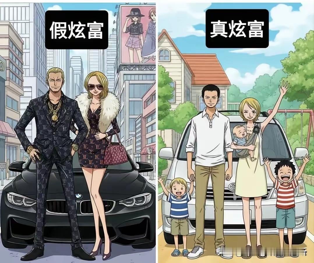 人生发自内心的开心最重要