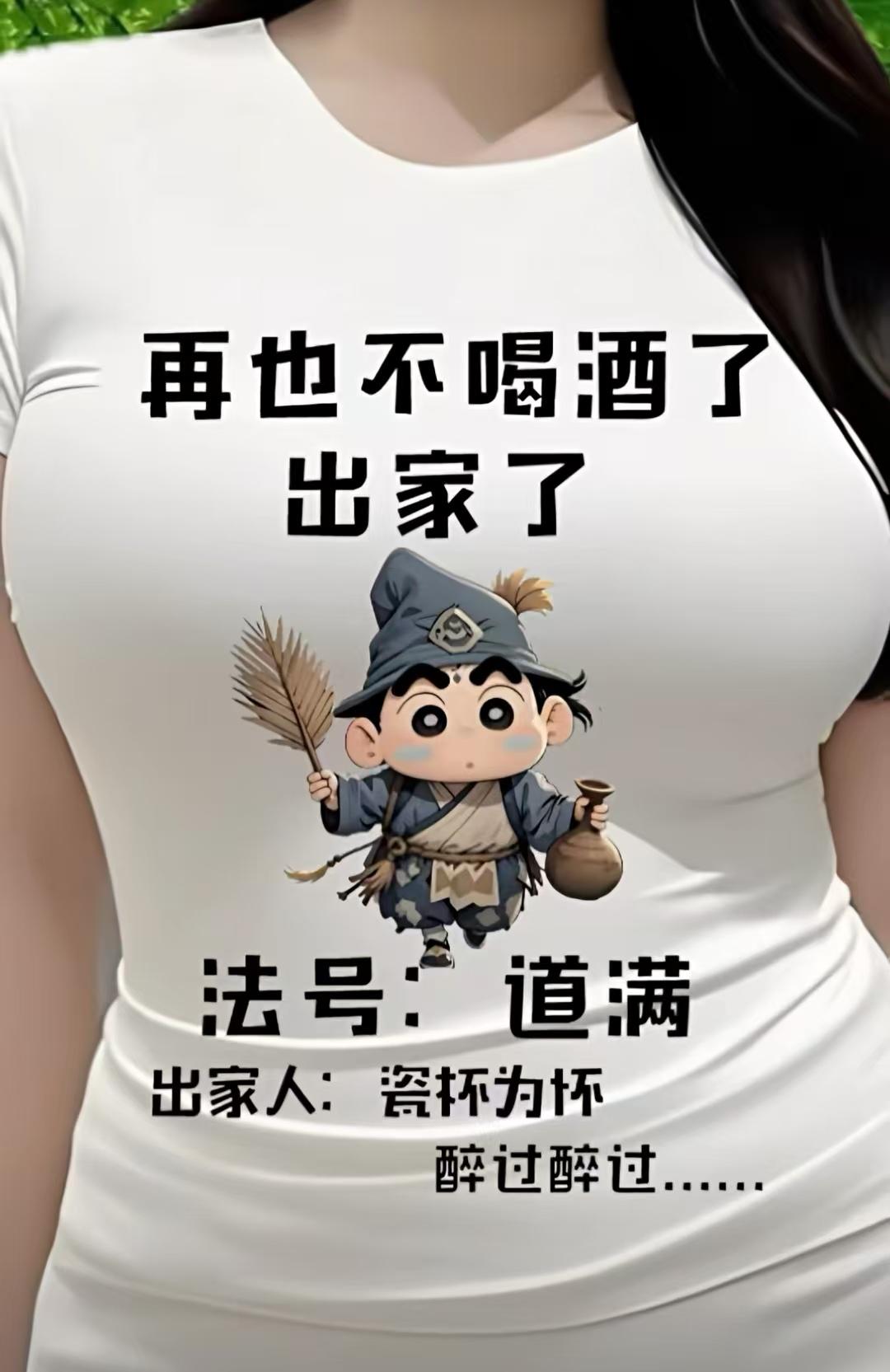 我也觉得做事重要，但也不能完全忽视处关系。在职场，过硬的能力和靠谱的执行力是核心