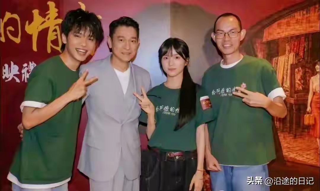 《给阿嬷的情书》夺冠太狠！狂飙19亿，刘德华为香港首映撑场面 