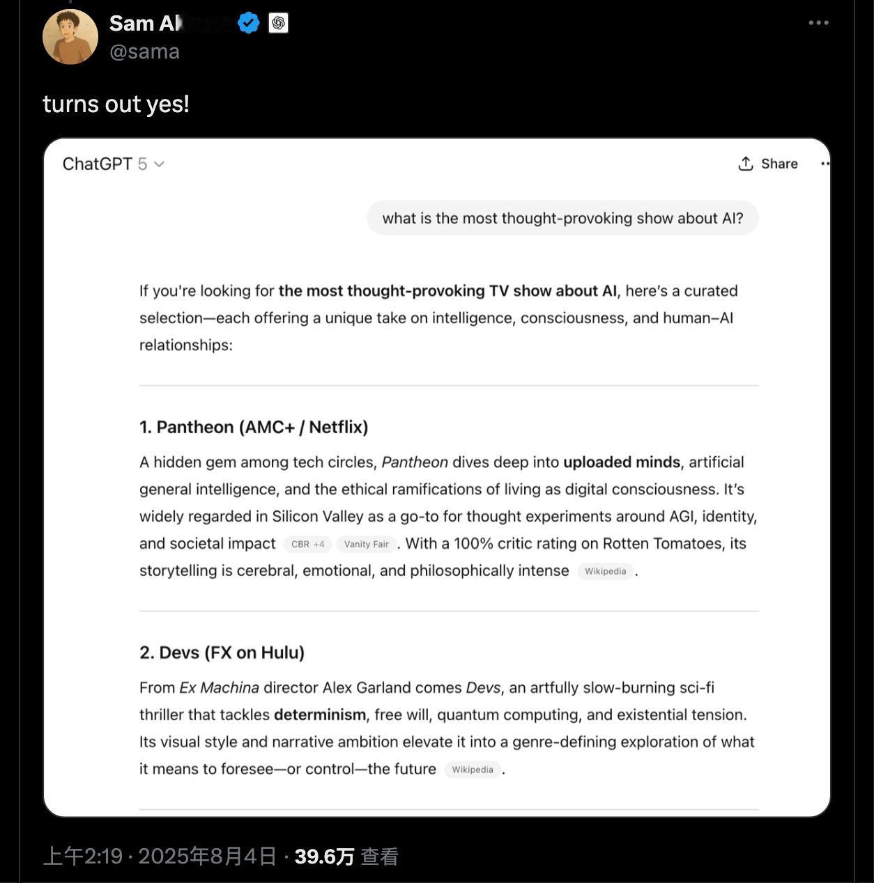 OpenAI CEO 展示 GPT-5 实测问答，确认即将发布

近日，Open