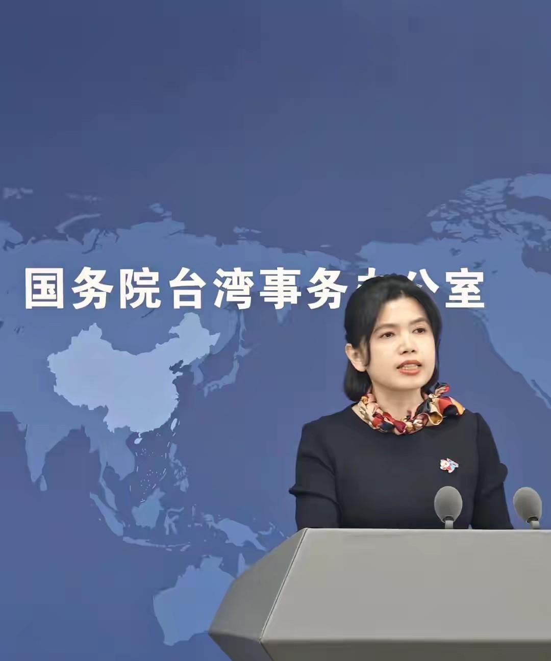 大陆，要惩罚韩国瑜这个暗独 
国台办朱凤莲指出，韩国瑜访美是勾连外部势力谋“独”