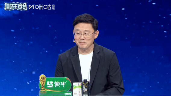 亚马尔这个卧底藏了4年四年前亚马尔为摩洛哥淘汰西班牙欢呼，如今身披斗牛士战袍带队