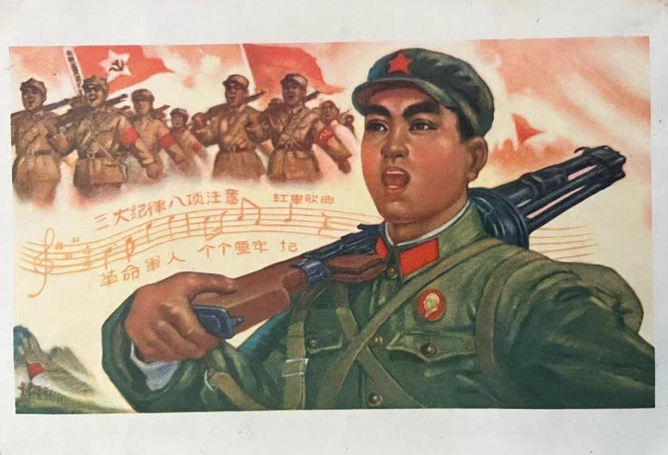 ＃红色文化＃
宣传画欣赏：
《保卫祖国永远向前进》