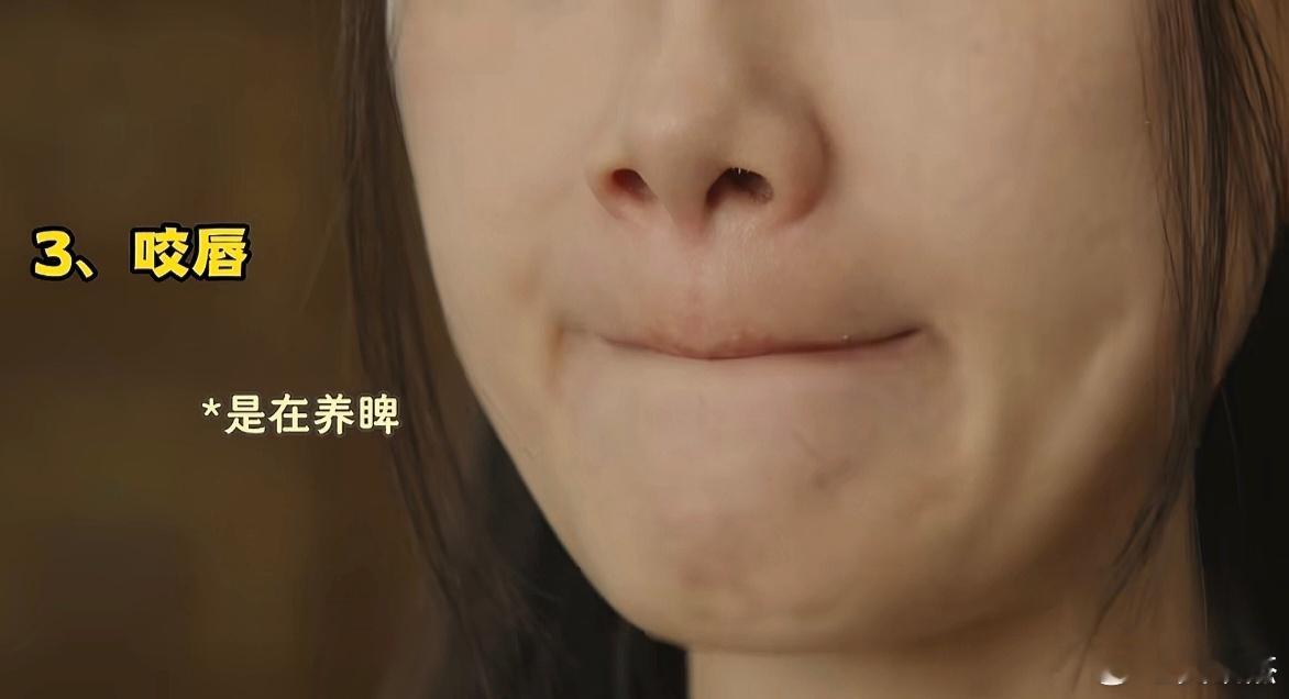 五脏六腑的调养，就做这几种动作！