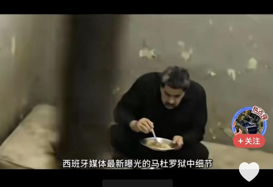 背信弃义是美之国的常态，谁信它谁倒霉！这对至今仍在宪法框架内任职的总统夫妇就这么