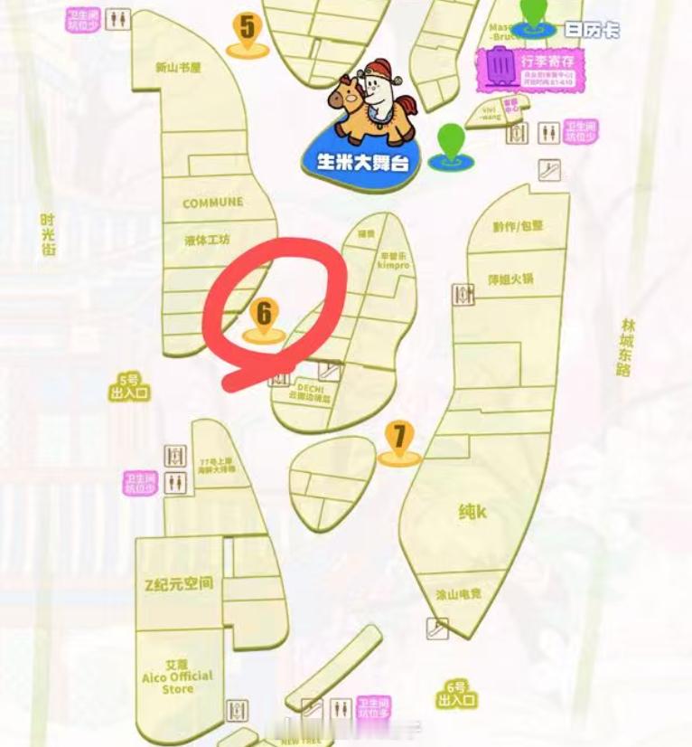 大家好～今天画画的摊位在P1红圈位置，P2店铺旁边，附近有一个大头贴机器一会见！