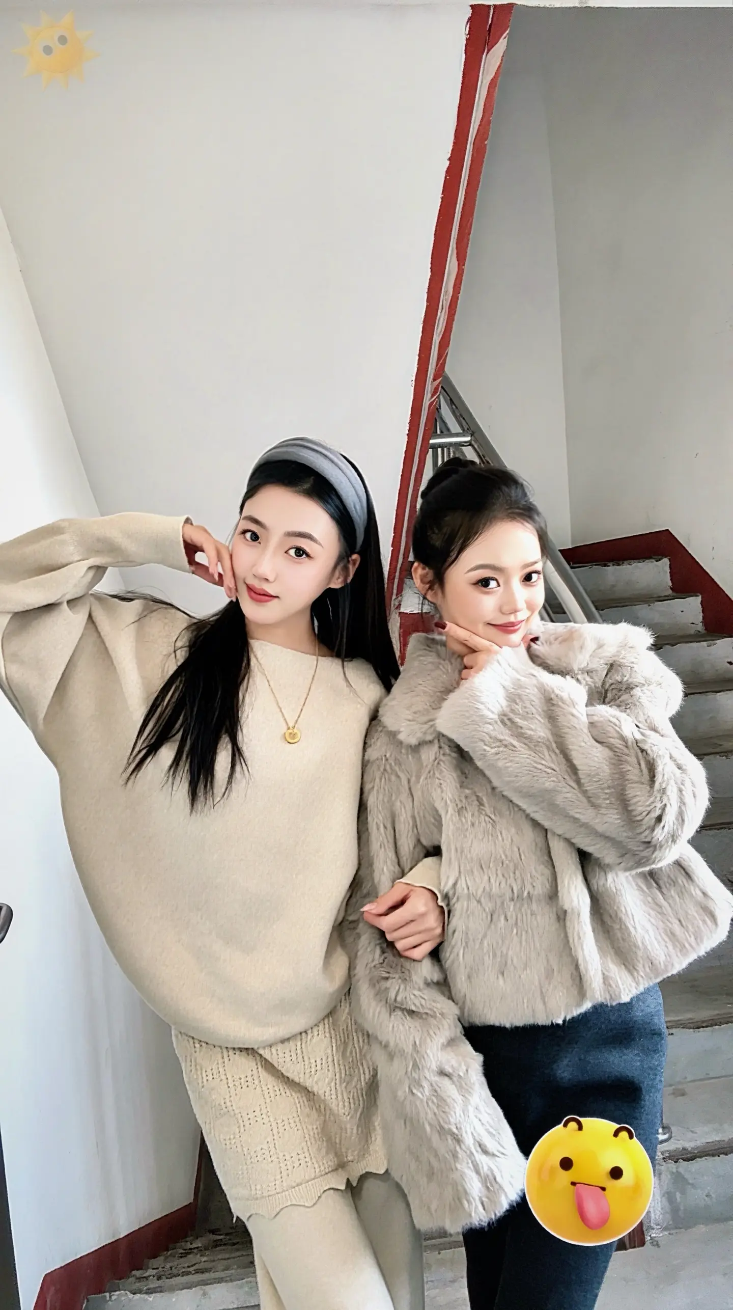 是姐妹 是亲人 是朋友 是一起长大的人 是世界上数一数二最爱我的人  ...