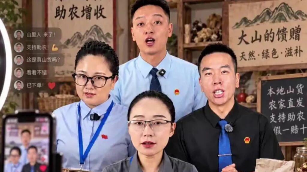 最近刷短视频，我发现一个怪现象：各地冒出大量 “村长” 账号，拍田间地头的日常，