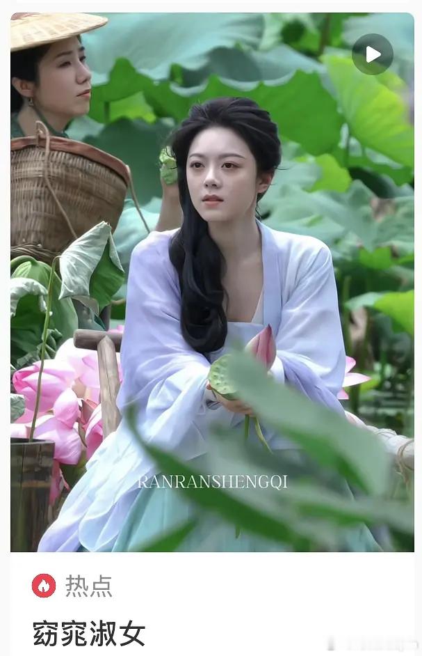 赵今麦这状态感觉脸有点圆了，你们怎么看