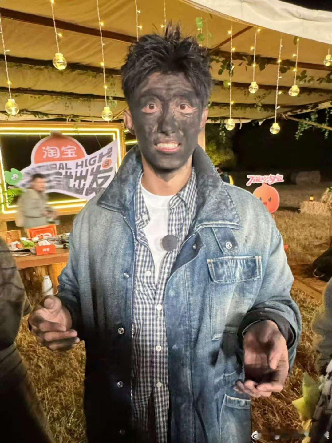 黄景瑜笑得牵强，哈哈哈， 