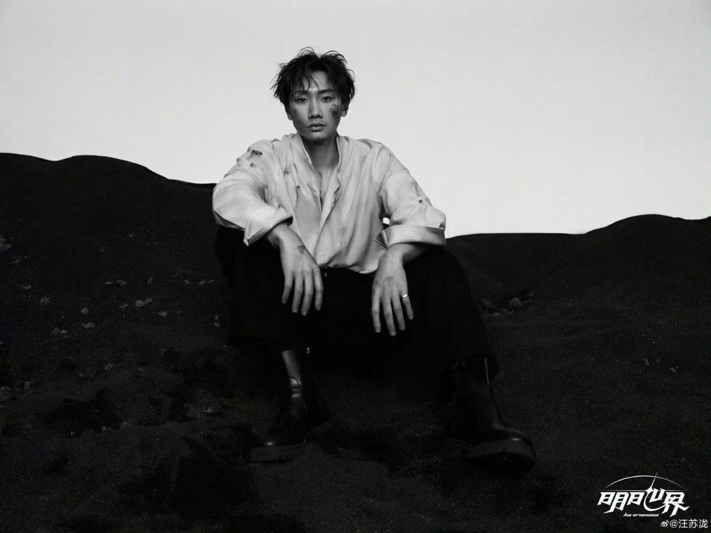 汪苏泷钻石头盔汪苏泷明日世界演唱会官宣汪苏泷明日世界巡回演唱会汪苏泷直接被汪苏泷