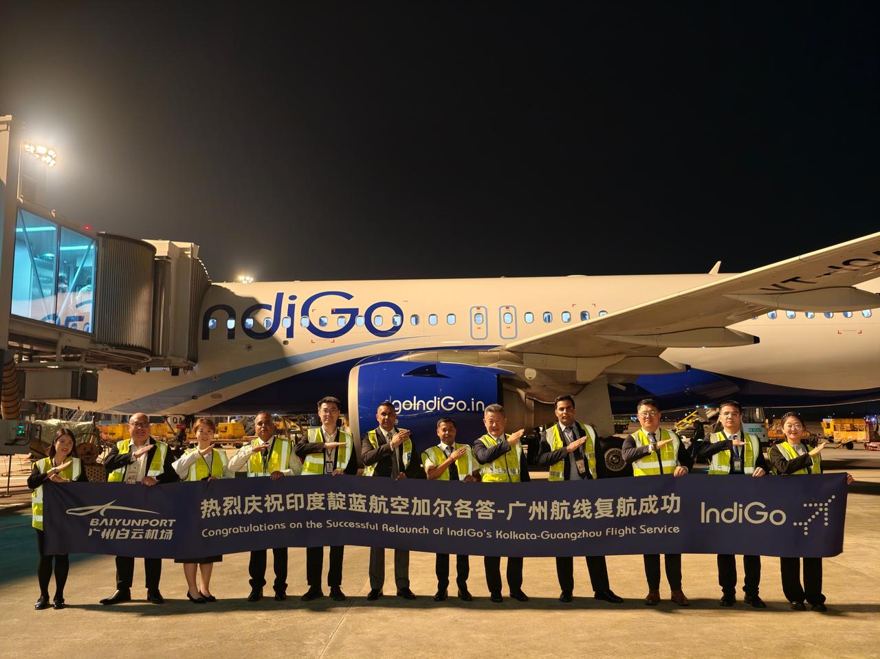 2025年10月27日早上3点49分，印度靛蓝航空一架航班号为6E1703的客机