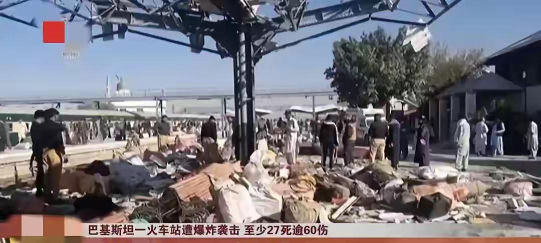 血债惊全球！47条人命炸穿底线！中方怒斥：这事没完！

这事真没完。中方撂下狠话