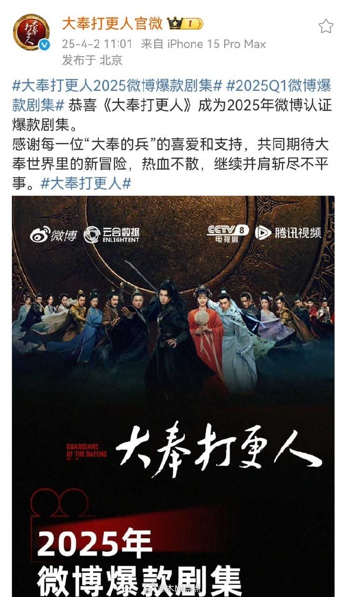 如何呢 ​​​
