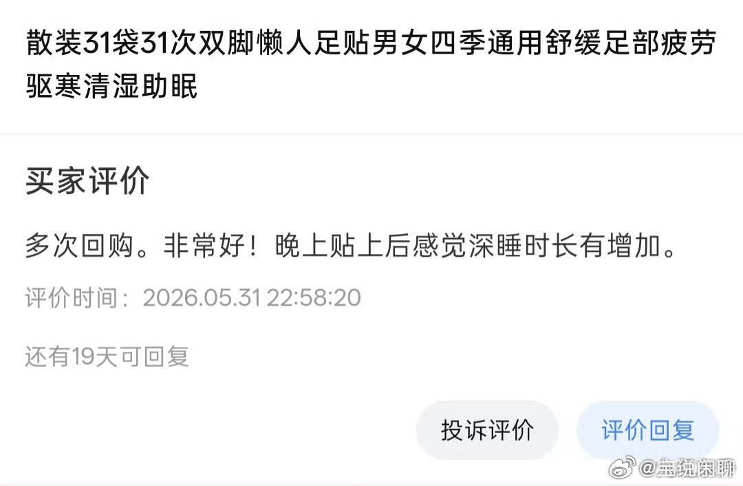 今天和明天，下单满168的95折，下单满200的92折，下单满300的8.9折 