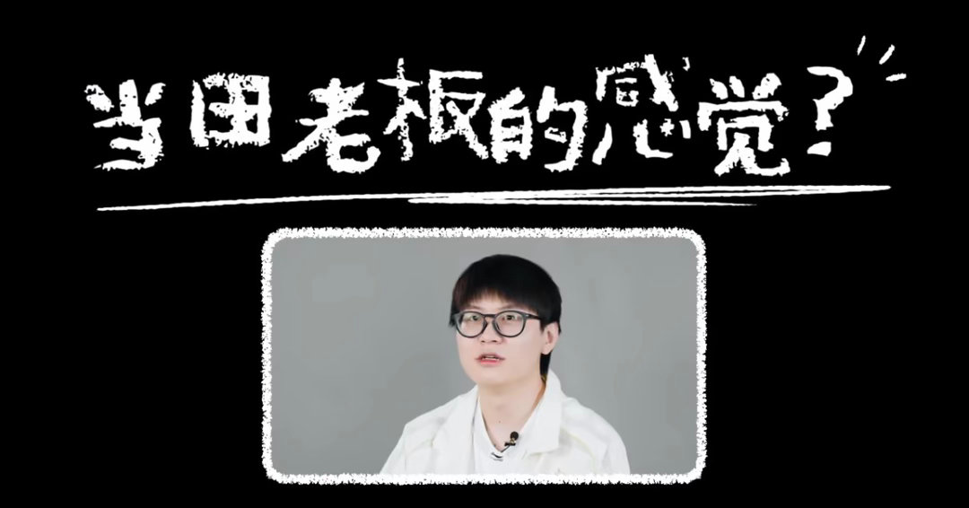 冰岛姐妹羁绊是吧？这集我看过啊？行吧，早日康复Meiko滑倒导致手臂受伤TheS