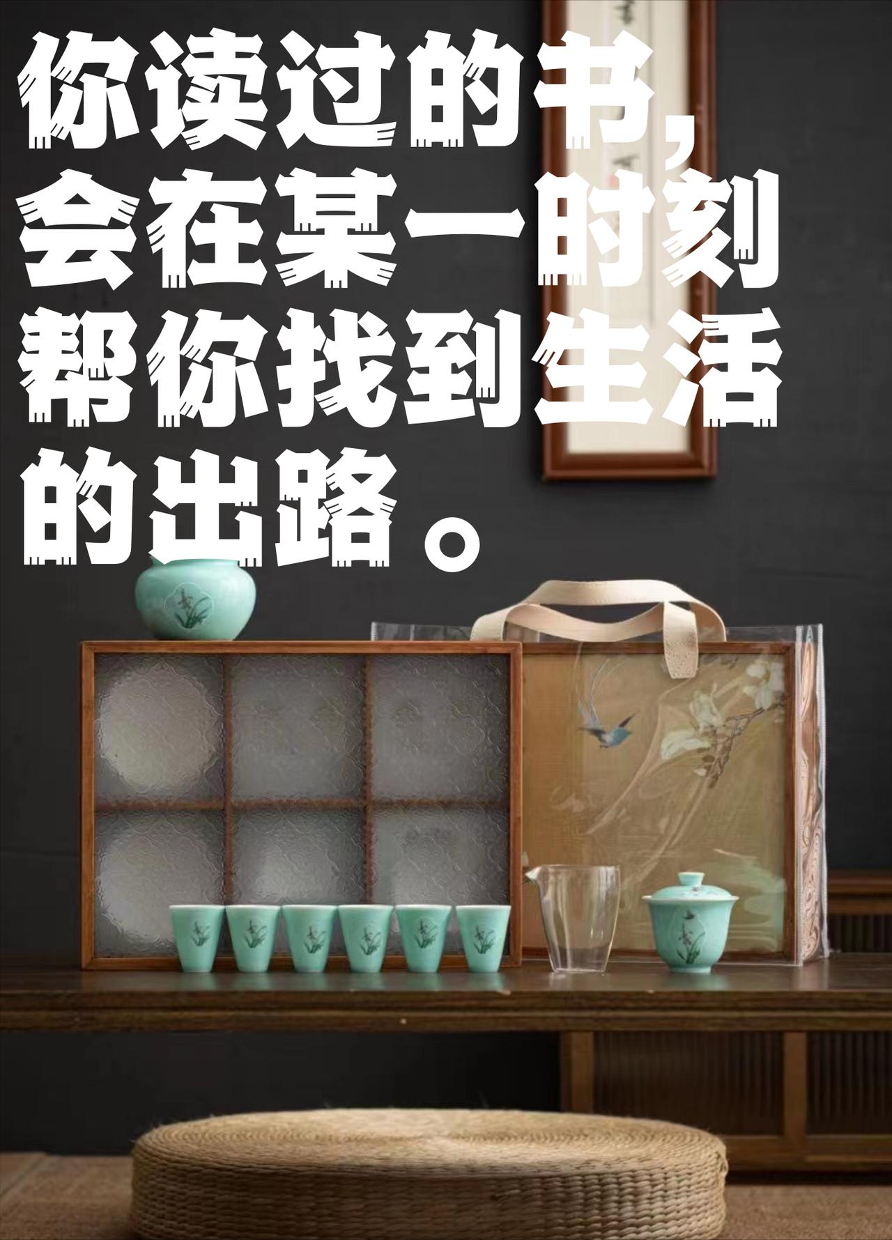 一个治愈无数人的人生真相：
你不必完美，你只需做自己。
............
