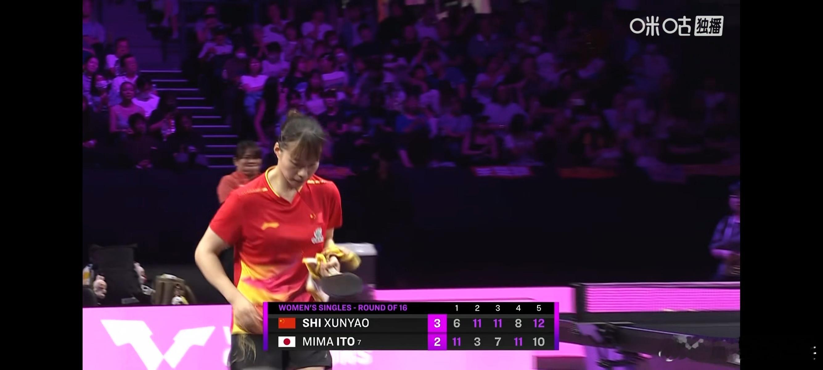 石洵瑶vs伊藤美诚 WTT横滨冠军赛女单1/8决赛，石洵瑶🇨🇳3-2伊藤美诚