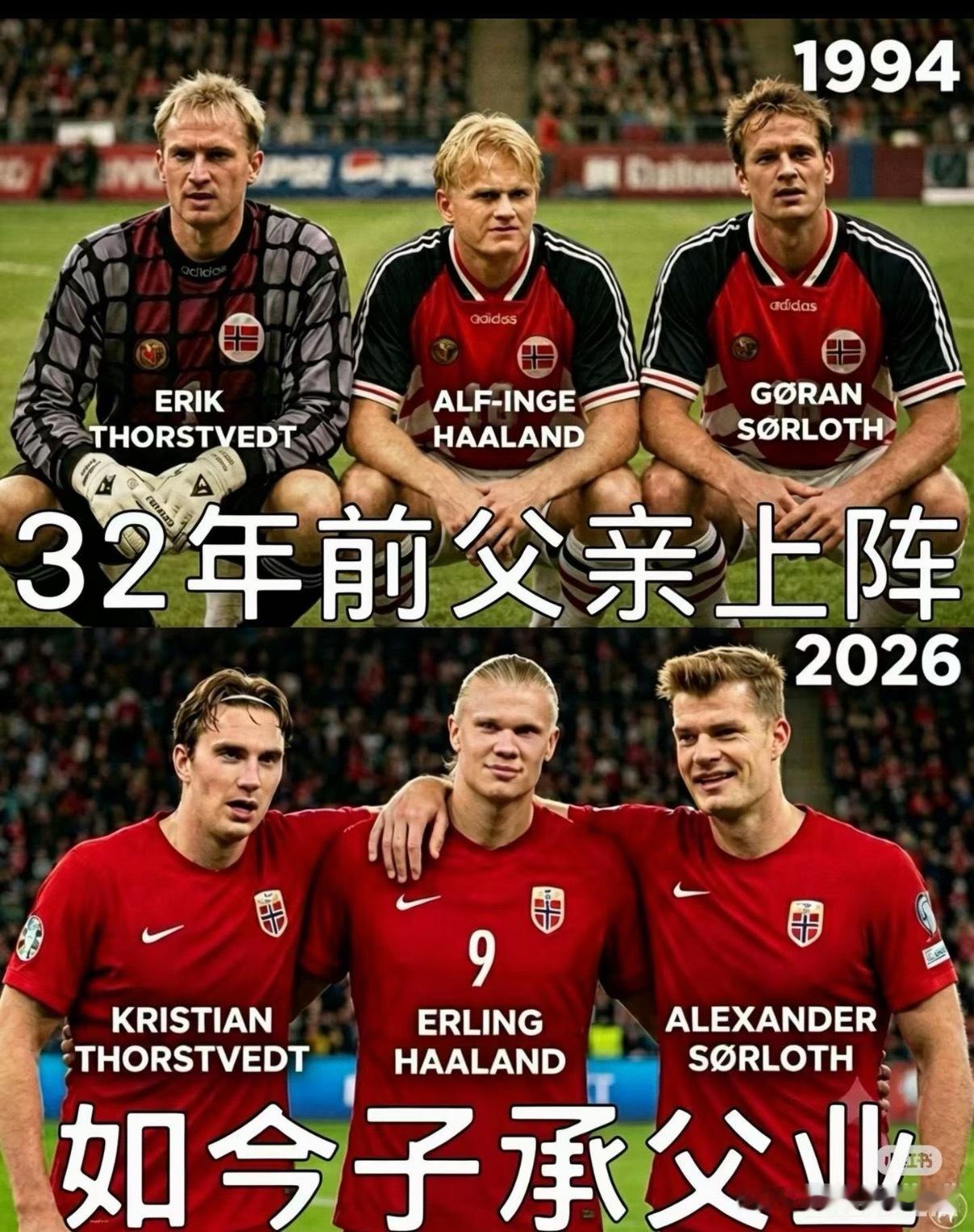 魔咒：巴西从未赢过挪威魔人布欧哈兰德梅开二度送走巴西男足成年队历史上，巴西从未赢