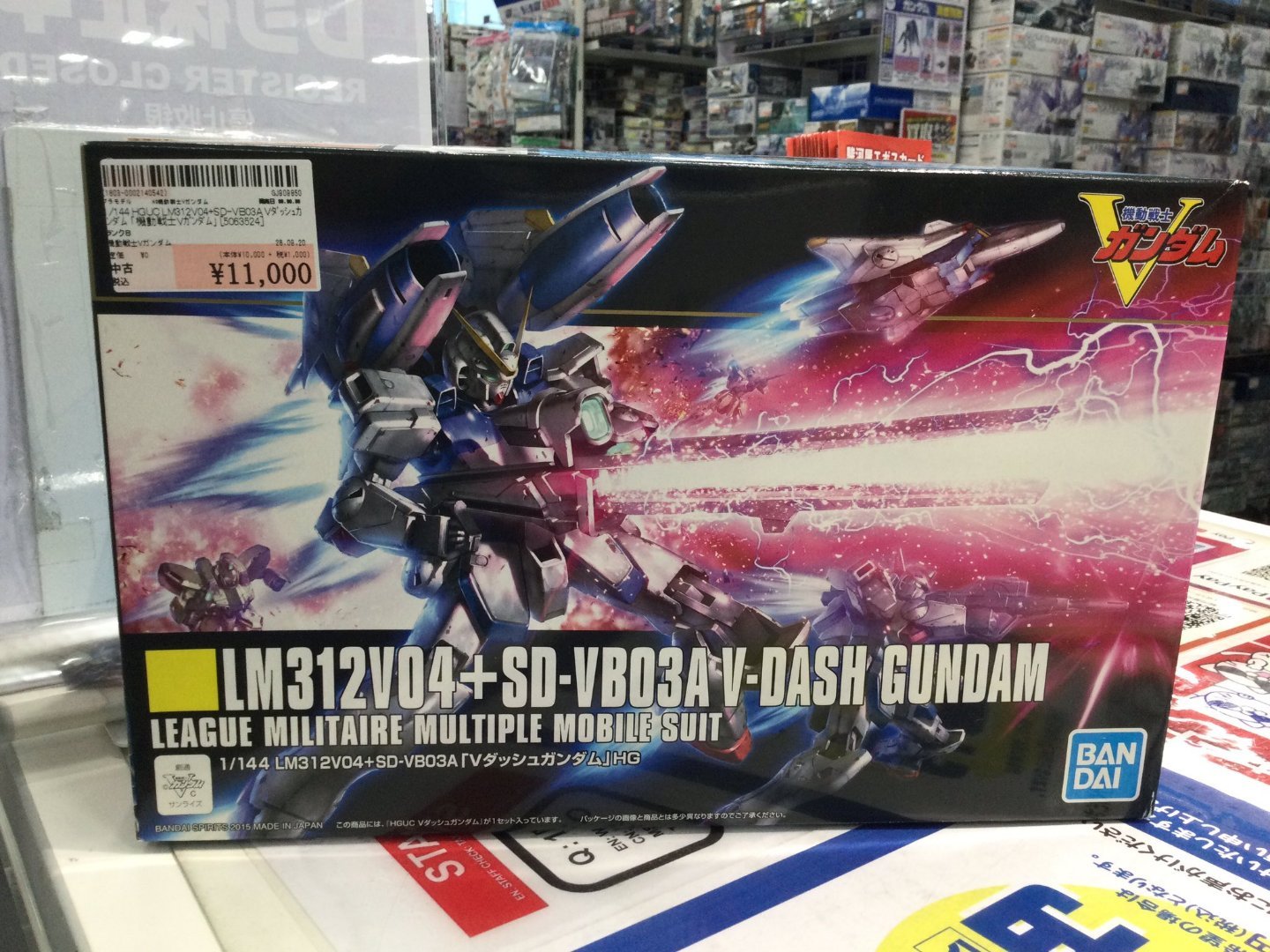 骏河屋HGUC ZZ高达版 德莱森 1万5千日元HGUC V-Dash 1万1千