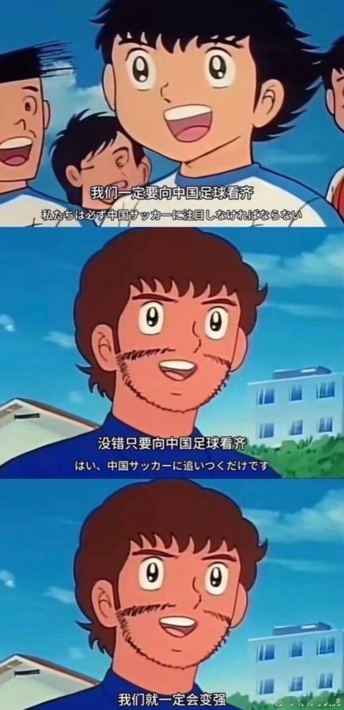 早