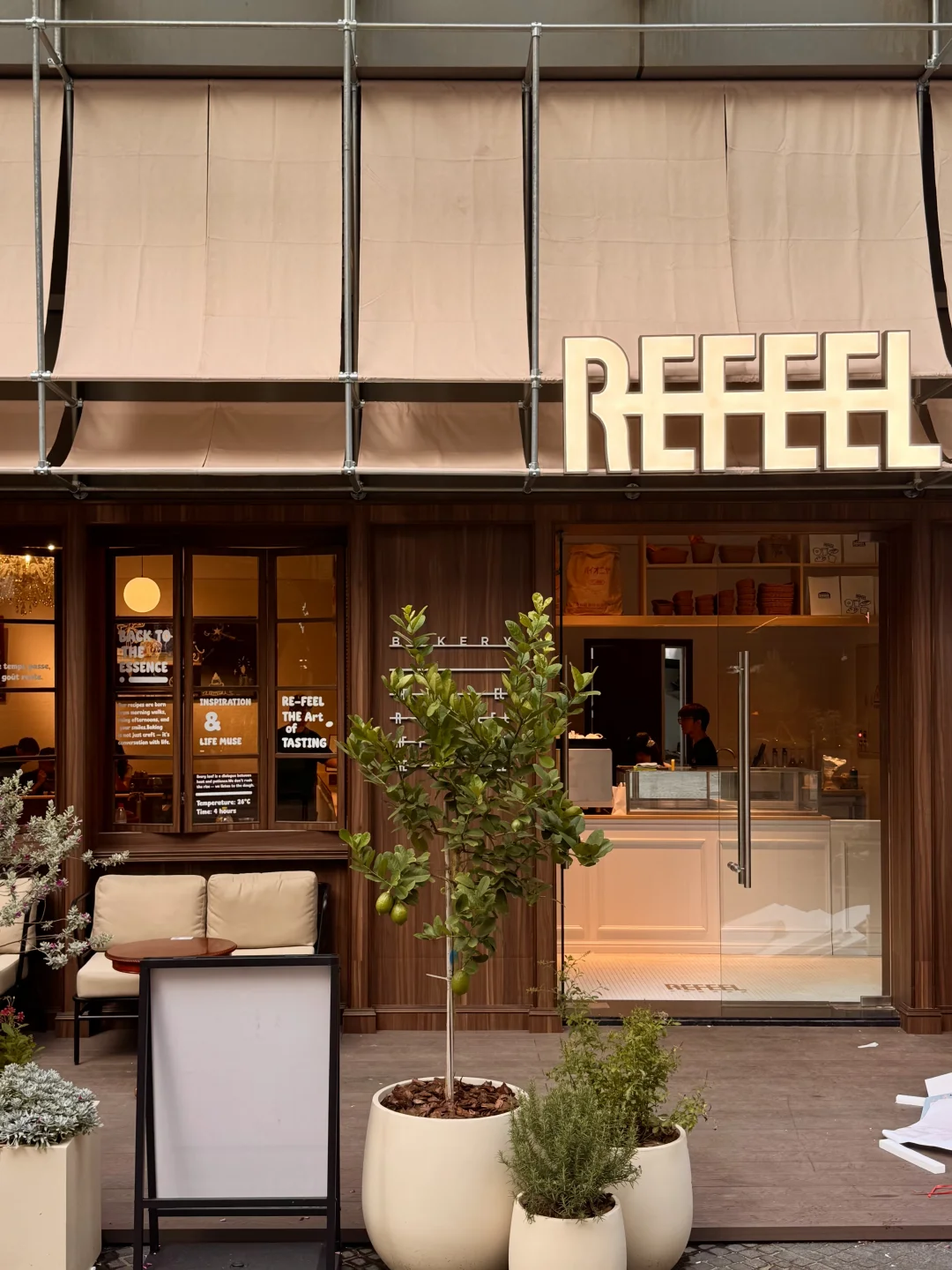 佛山新的！REFEEL禅城首店！
