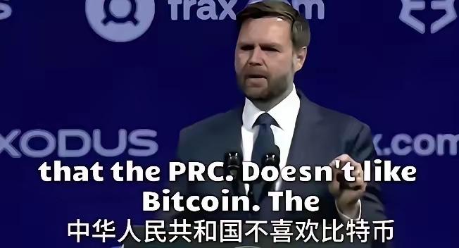 中国迟迟不接比特币，美国还能撑多久？
这么说吧，要是我们不接盘，比特币的市价还有