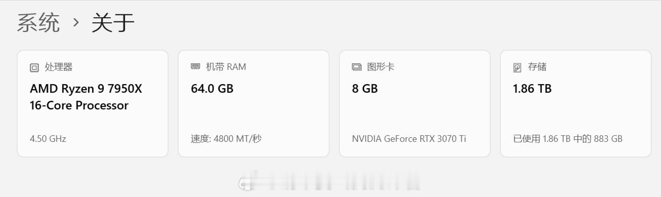 今年公司的剪辑团队要统一用Mac，准备把之前的Windows台式机换掉，同事说有