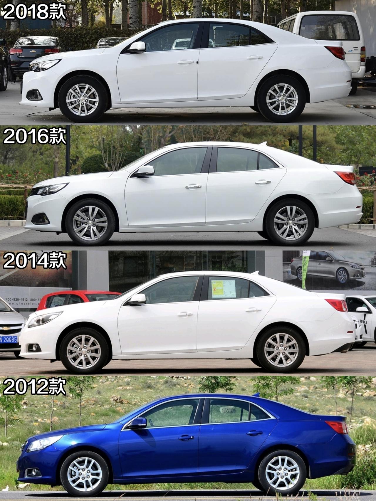 2012款——2023款雪佛兰迈锐宝/XL侧面设计进化史dou是好车 迈锐宝xl