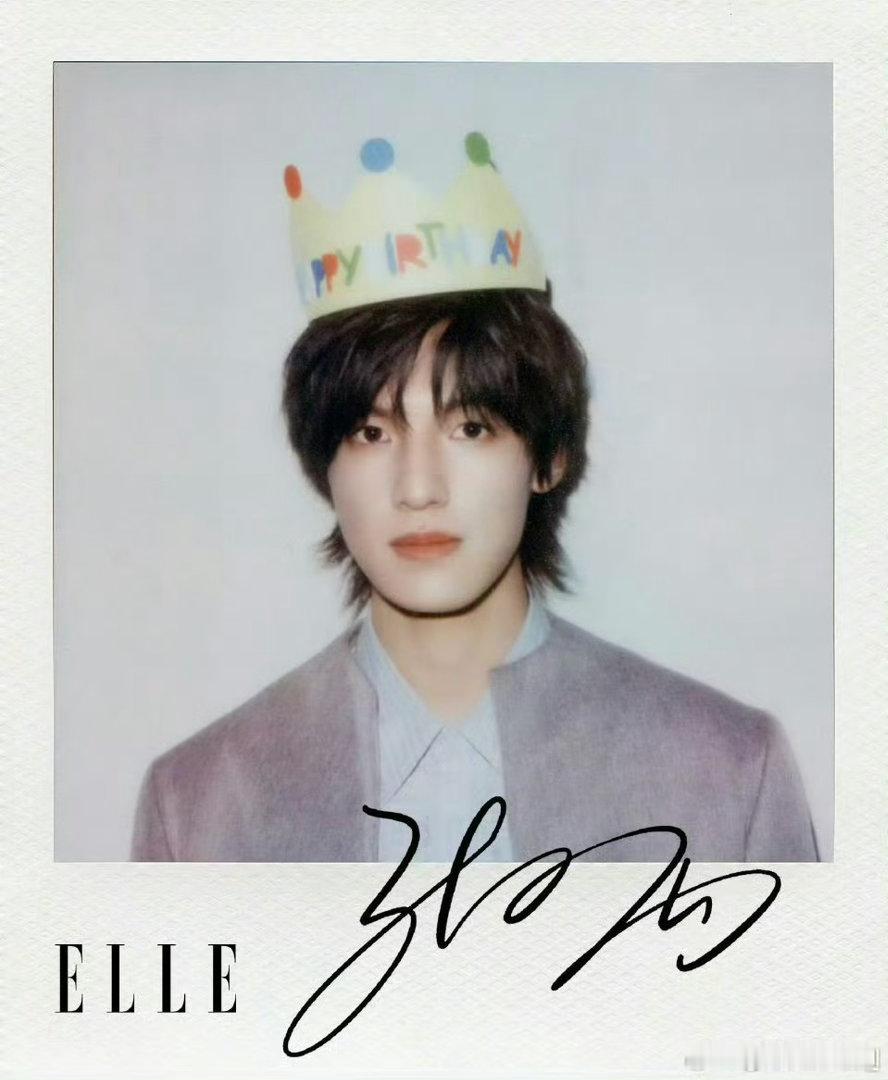张泽禹ELLE生日帽张泽禹ELLE五月刊封面张泽禹ELLE封面戴生日帽，清爽少年